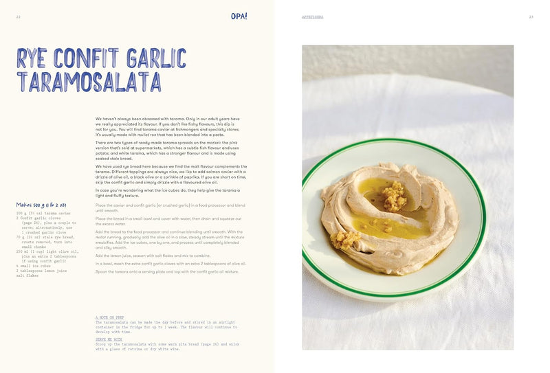 ספר מתכונים - OPA